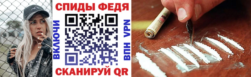 Купить где  Зеленоградск  Amphetamine 98% 