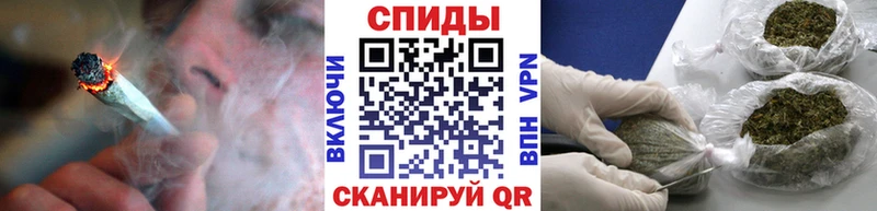 Купить  Зеленоградск  Бутират оксибутират 