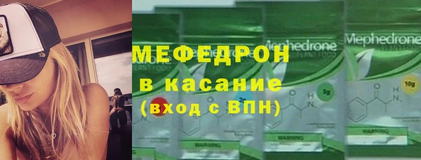 хмурый Наволоки