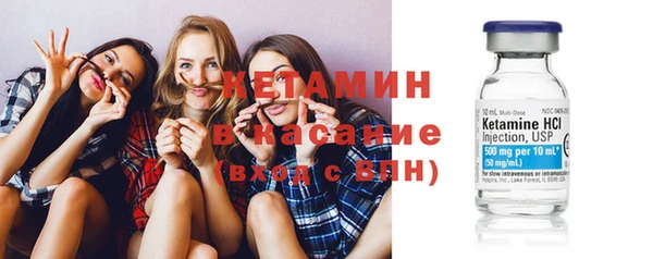 хмурый Наволоки