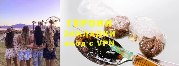 ALPHA PVP Надым