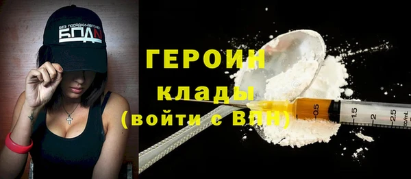 хмурый Наволоки