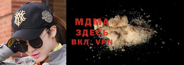 хмурый Наволоки