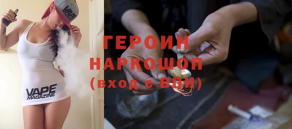 таблы Навашино