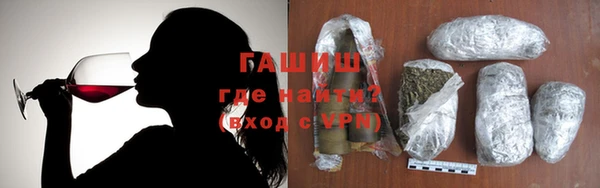 хмурый Наволоки