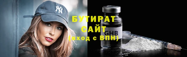 хмурый Наволоки