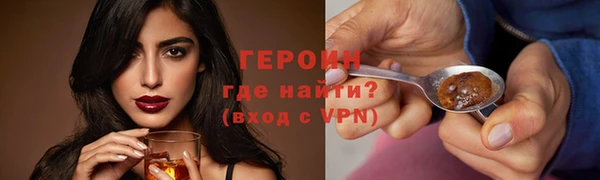 хмурый Наволоки