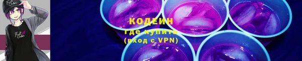 таблы Навашино