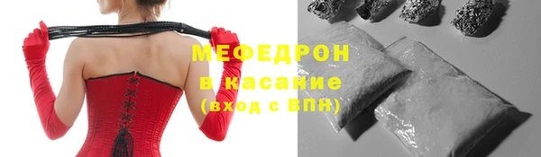 ALPHA PVP Надым