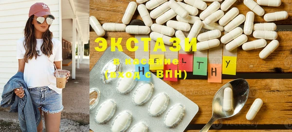 таблы Навашино