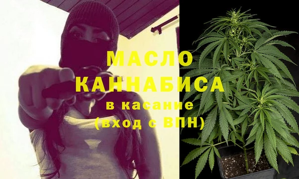 хмурый Наволоки