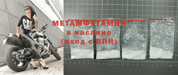 хмурый Наволоки