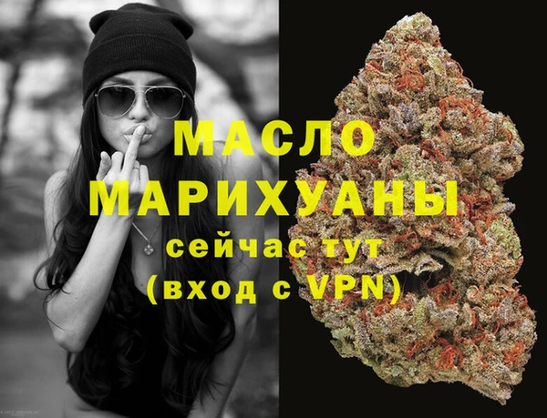 хмурый Наволоки