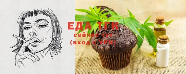 хмурый Наволоки