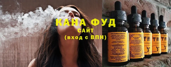 Альфа ПВП Чита