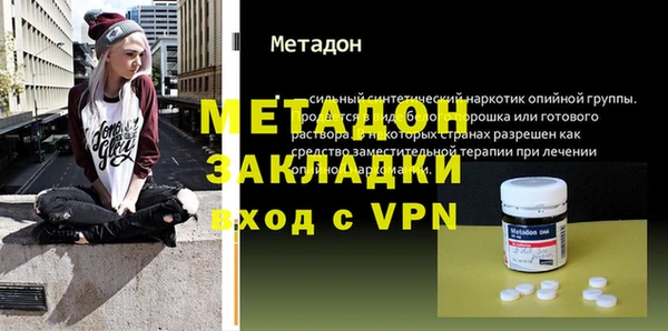 хмурый Наволоки