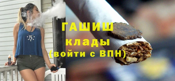 ALPHA PVP Надым