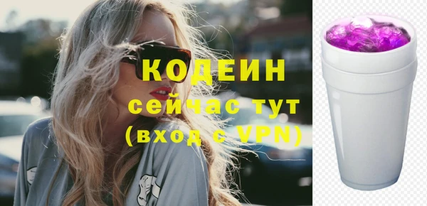 таблы Навашино